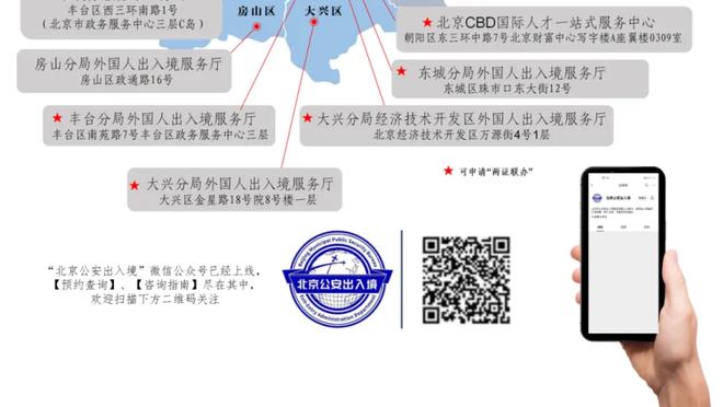 开云app官网网页版登录截图0